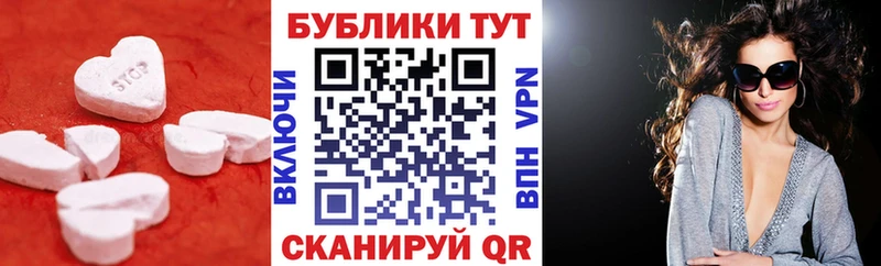 Экстази louis Vuitton  OMG как войти  Железногорск 