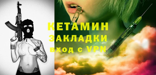 кокс Михайловка