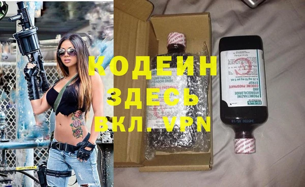 кокс Михайловка