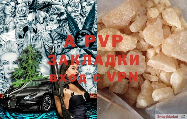 кокс Михайловка