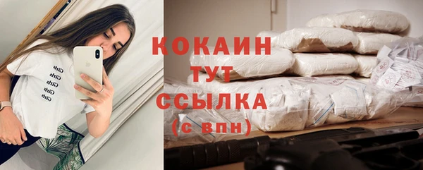 mdma Михайлов