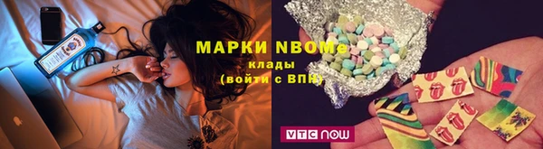 кокс Михайловка
