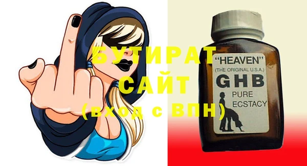 кокс Михайловка