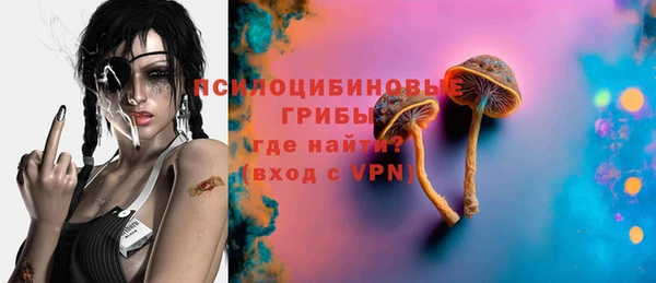 кокс Михайловка