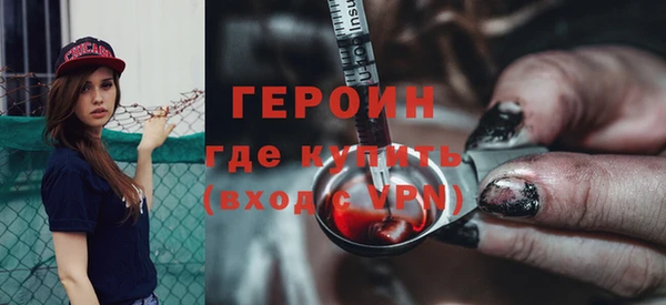 mdma Михайлов