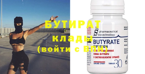 mdma Михайлов