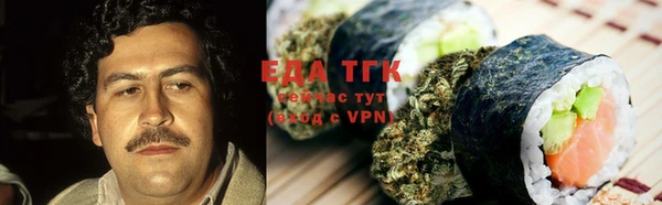 mdma Михайлов