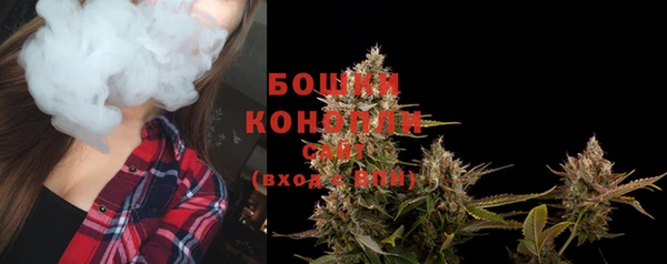 COCAINE Михайловск