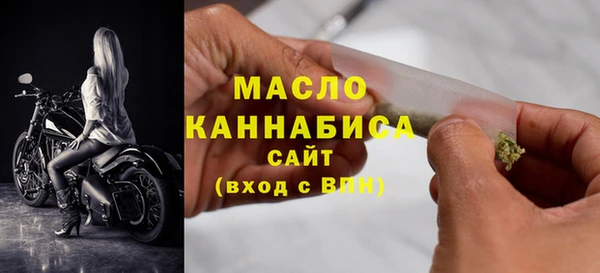 mdma Михайлов
