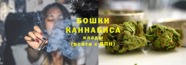 mdma Михайлов