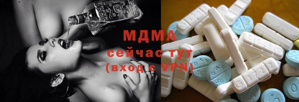 винт Абинск