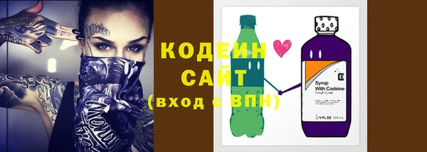 mdma Михайлов