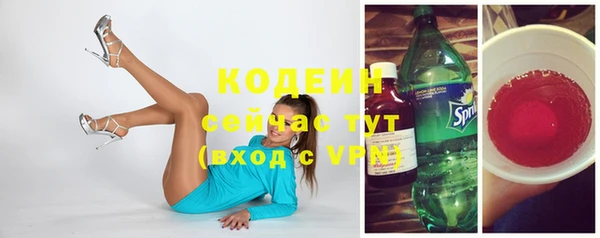 mdma Михайлов