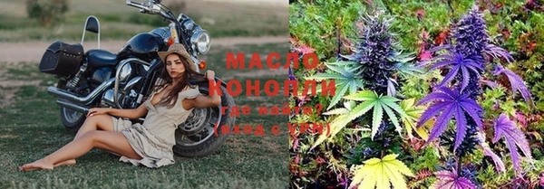 кокс Михайловка