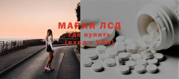 кокс Михайловка