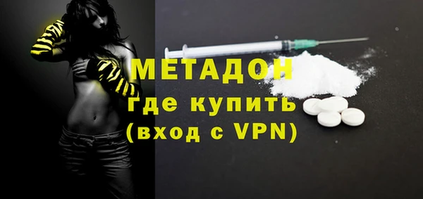 mdma Михайлов