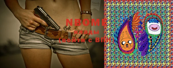 mdma Михайлов