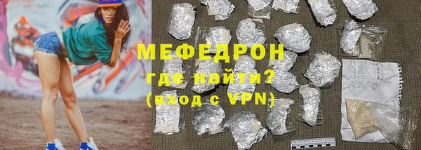 кокс Михайловка