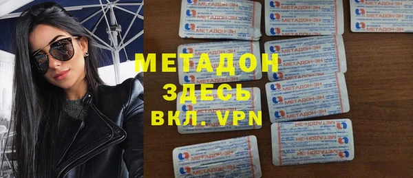 кокс Михайловка