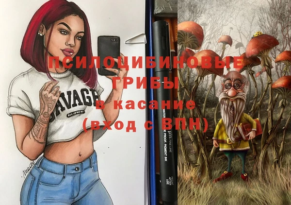 кокс Михайловка