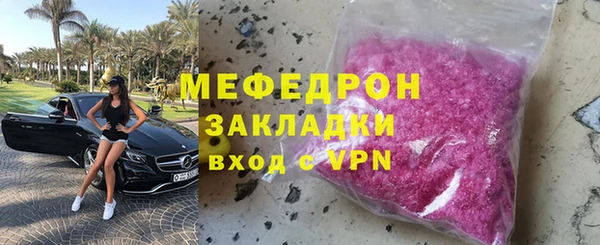 mdma Михайлов