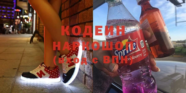 mdma Михайлов