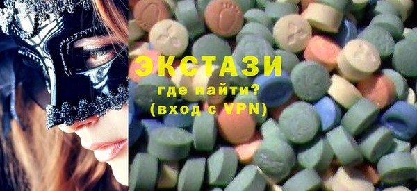 кокс Михайловка