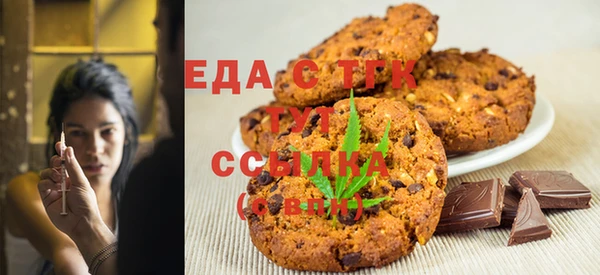 кокс Михайловка