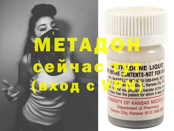 mdma Михайлов