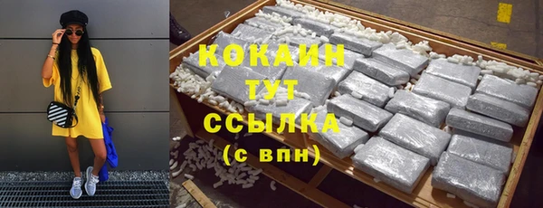 mdma Михайлов