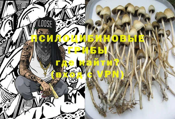 кокс Михайловка