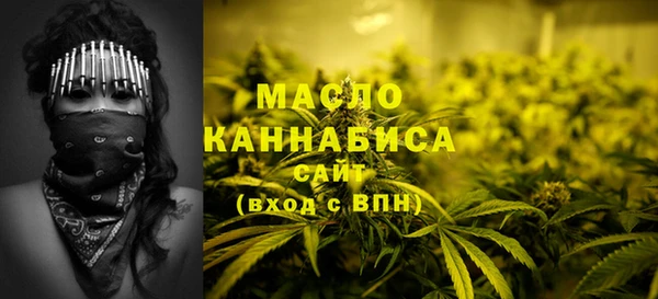 mdma Михайлов