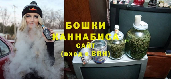 mdma Михайлов