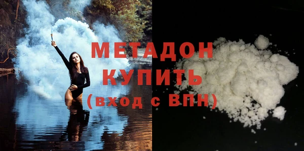 молекула духа Семилуки