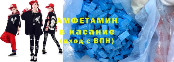 мдма Семикаракорск