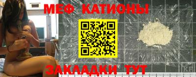 таблы Берёзовский