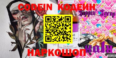 скорость mdpv Беслан