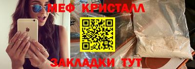 таблы Берёзовский