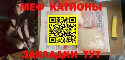 таблы Берёзовский