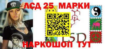 скорость mdpv Беслан