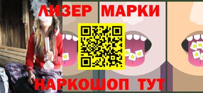 гидропоника Волжский