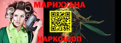 таблы Берёзовский