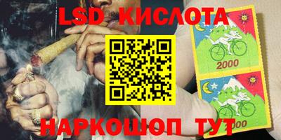 скорость mdpv Беслан