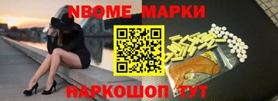 дживик Бийск