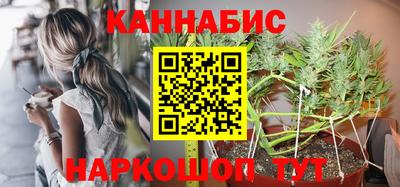 кокс Изобильный