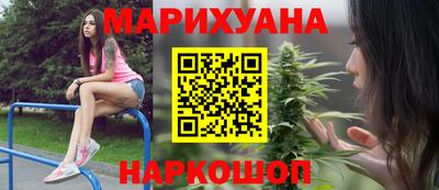 дживик Бийск