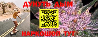 скорость mdpv Беслан