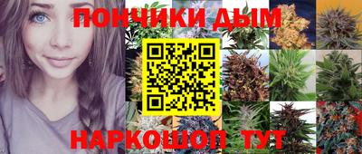 гидропоника Волжский