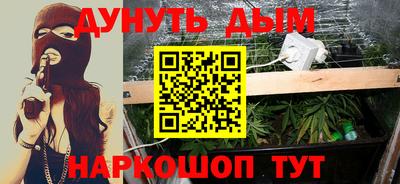 соль ск Волжск