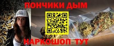 таблы Берёзовский